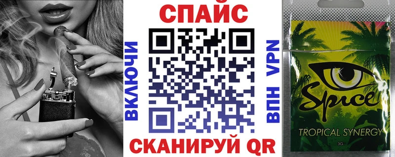 KRAKEN ONION  Юхнов  Бутират бутандиол 