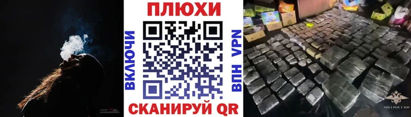 ГАШ Изолятор Юхнов