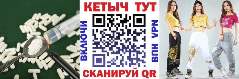 darknet формула  магазин продажи   ОМГ ОМГ онион  Юхнов  КЕТАМИН VHQ 
