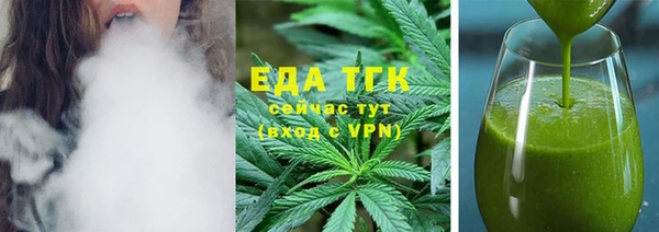 дживик Михайловск