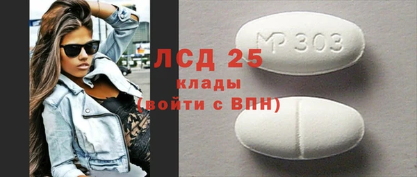 кокаин VHQ Михайлов