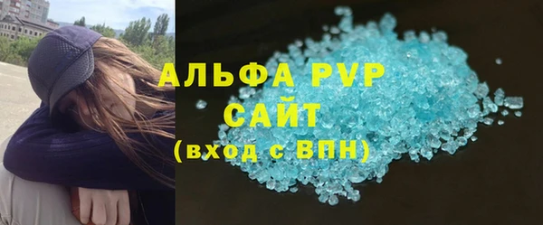 дживик Михайловск