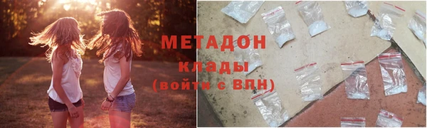 дживик Михайловск