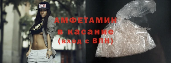 дживик Михайловск
