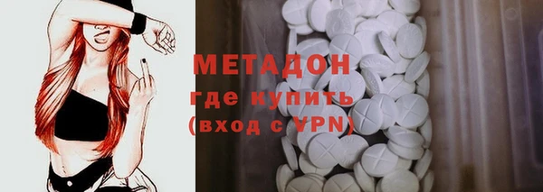 дживик Михайловск