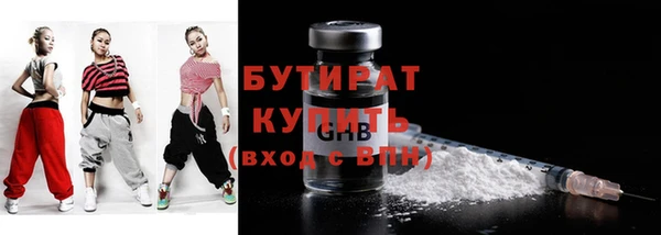 кокаин VHQ Михайлов