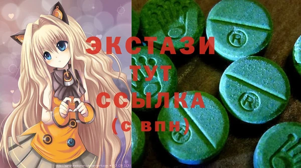 кокаин VHQ Михайлов