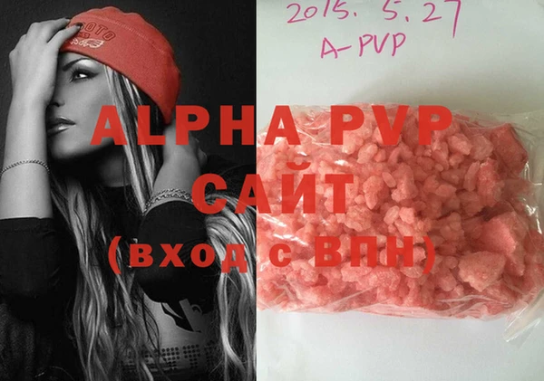 кокаин VHQ Михайлов