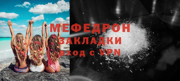 дживик Михайловск