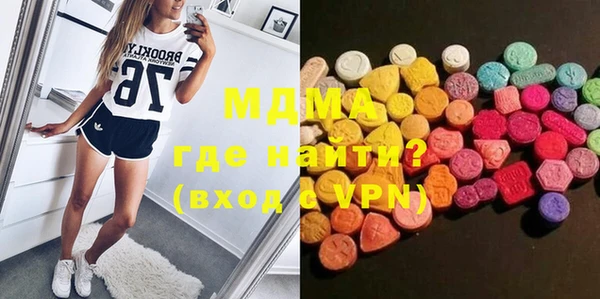 дживик Михайловск