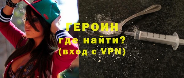 кокаин VHQ Михайлов