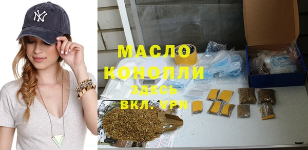 кокаин VHQ Михайлов