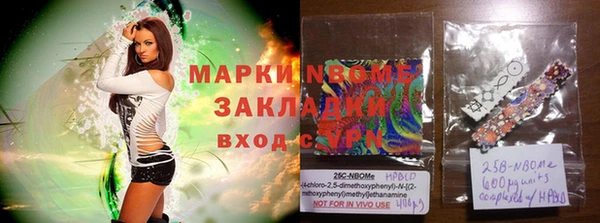 дживик Михайловск