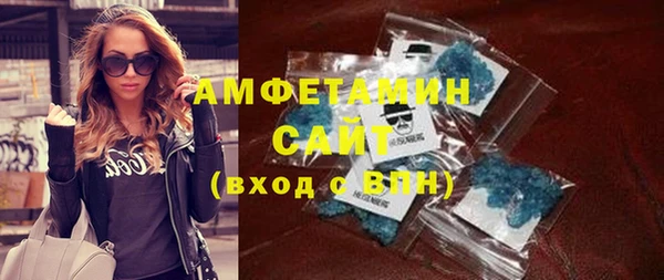 дживик Михайловск