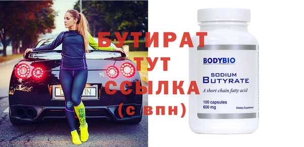 дживик Михайловск