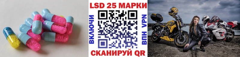 ОМГ ОМГ ТОР  где купить наркоту  Юхнов  ЛСД экстази кислота 
