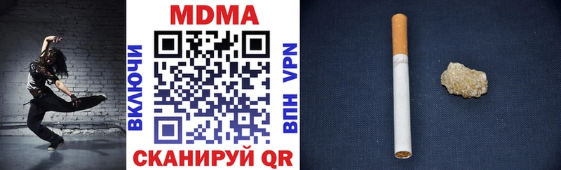 MDMA VHQ  даркнет какой сайт  Юхнов 
