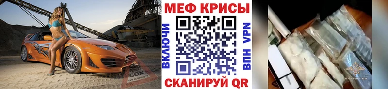 МЕФ 4 MMC  Юхнов 